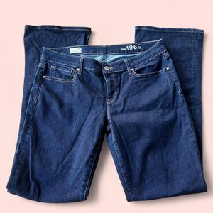 Navy blue bootcut jeans